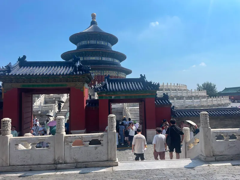 Temple of Heaven