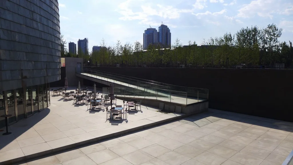 Atmosphere at The Central Academy of Fine Arts Beijing — travel photo