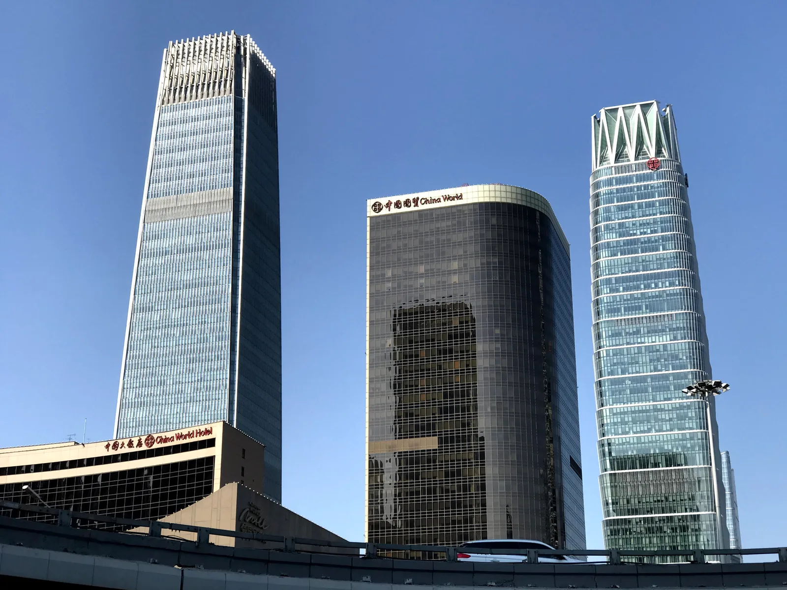 The China World Trade Center — hidden gems guide Beijing
