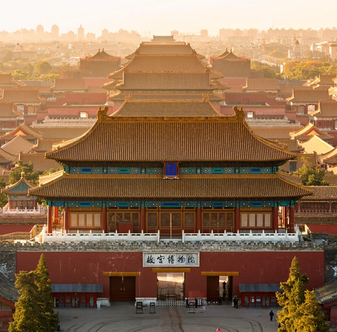 Main view at The Palace Museum Beijing — travel photo