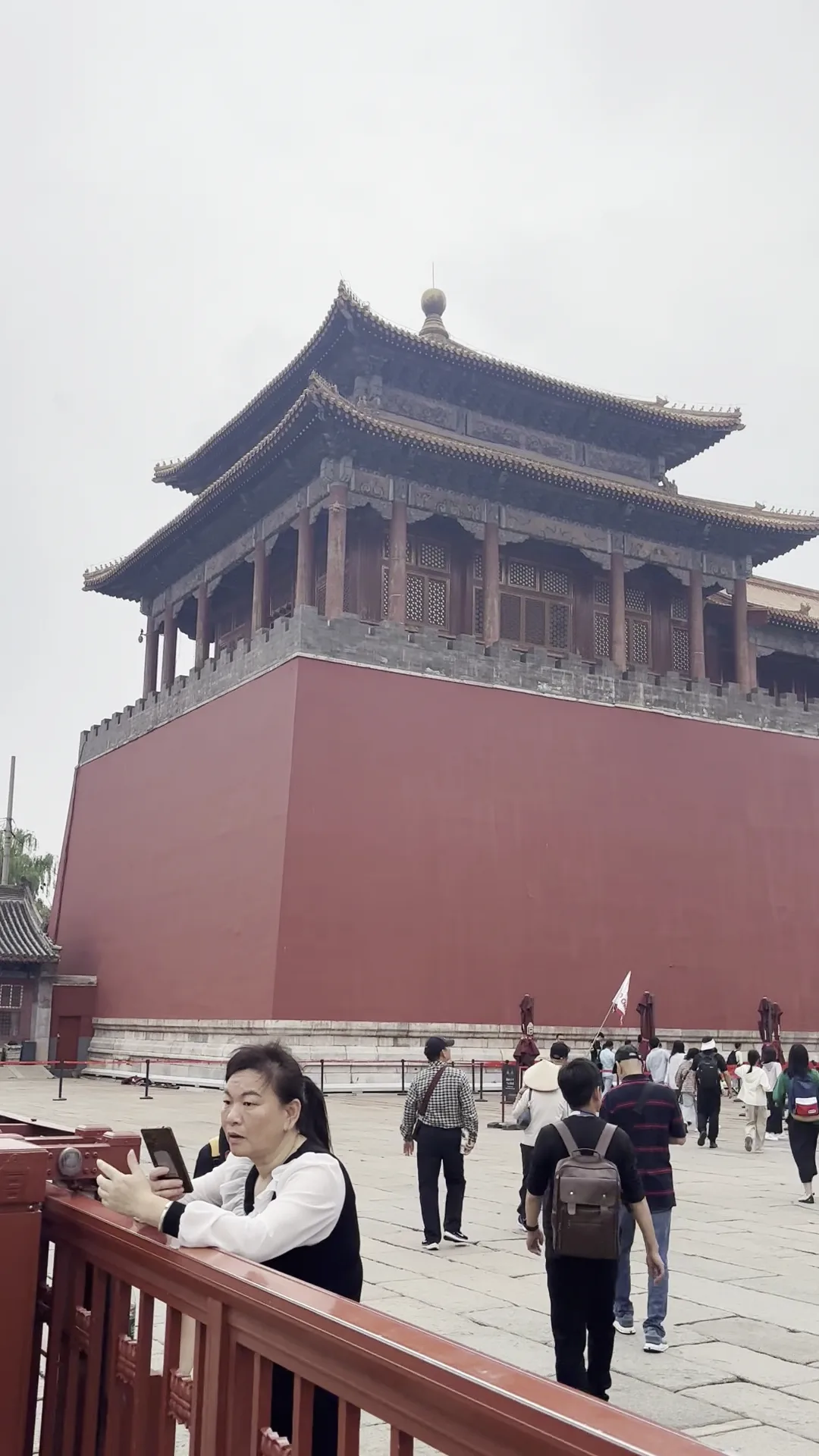 Atmosphere at The Palace Museum Beijing — travel photo