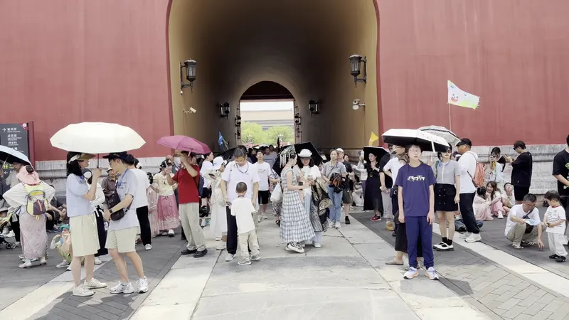 The Palace Museum