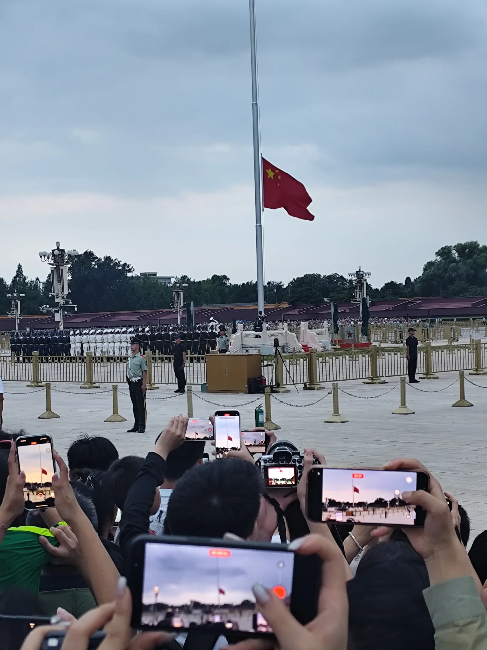 Tiananmen Square