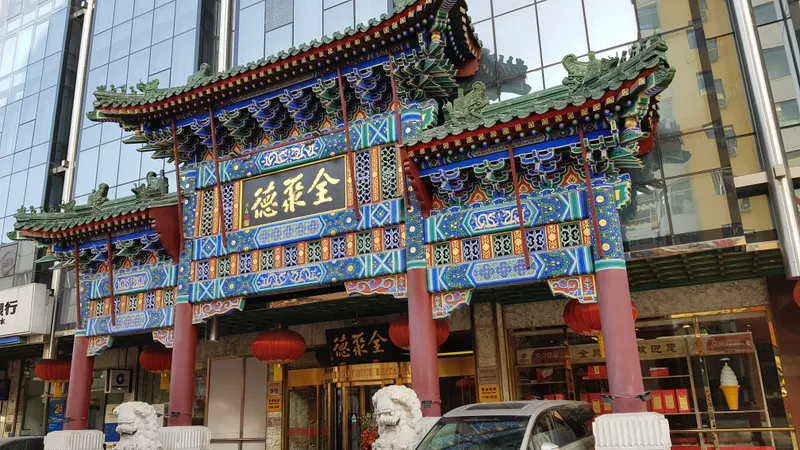 Wangfujing Food Market