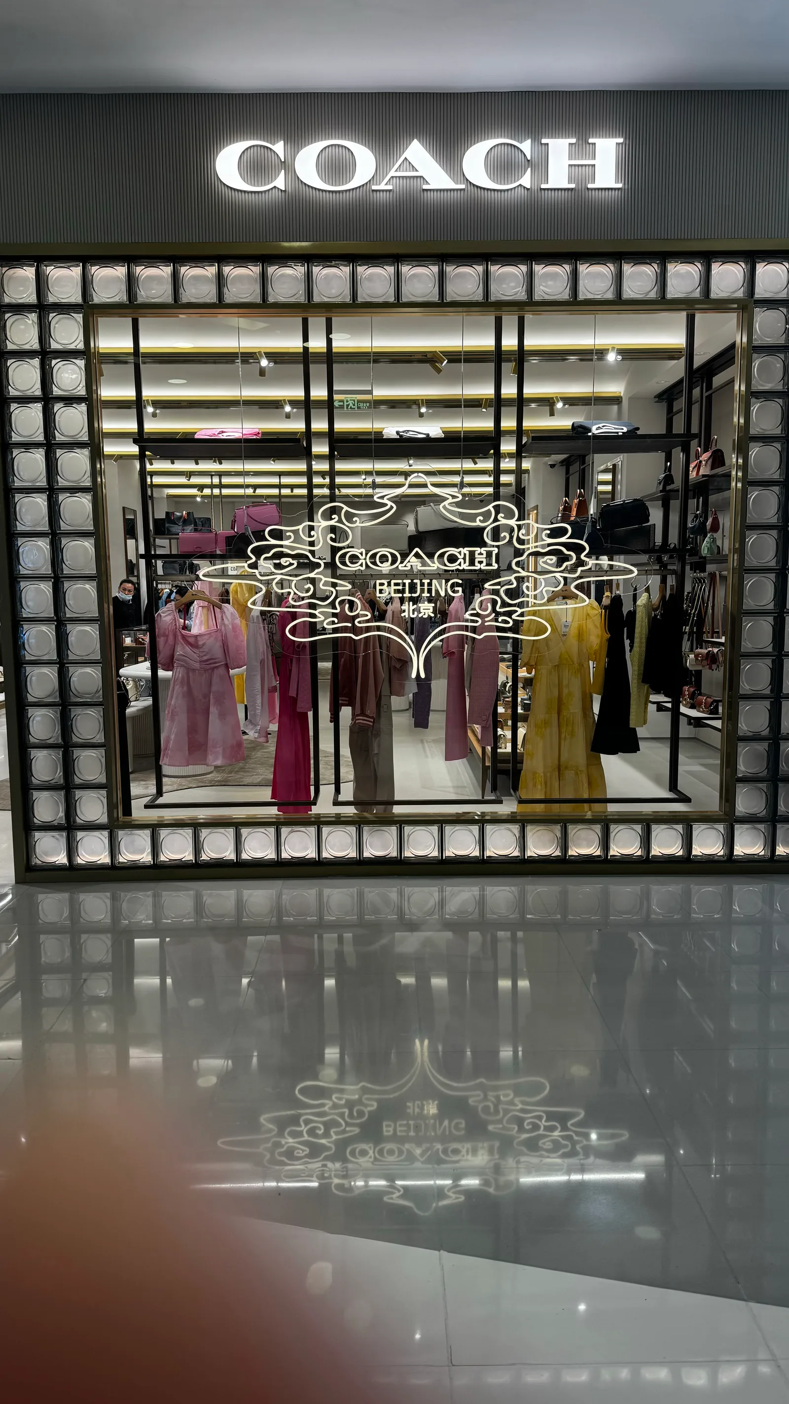 Interior at Wangfujing Street, Beijing Beijing — travel photo