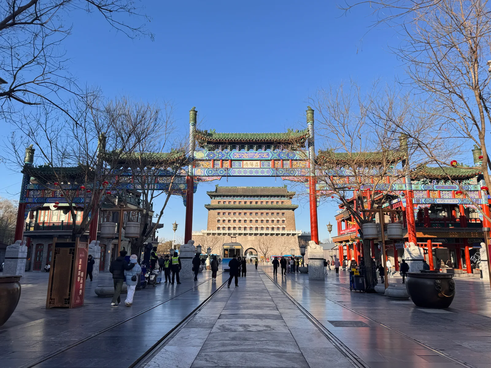Main view at Zhengyang Bridge Beijing — travel photo
