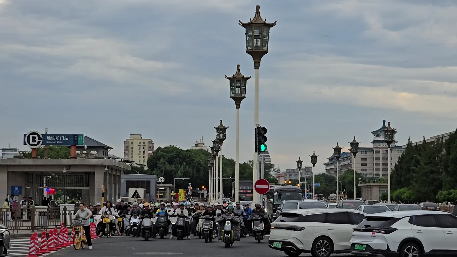 Zhengyangmen