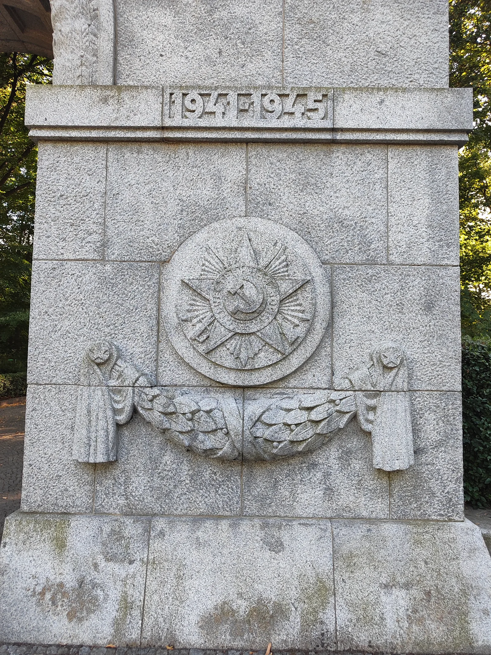 Main view at Soviet War Memorial Treptow Berlin — travel photo