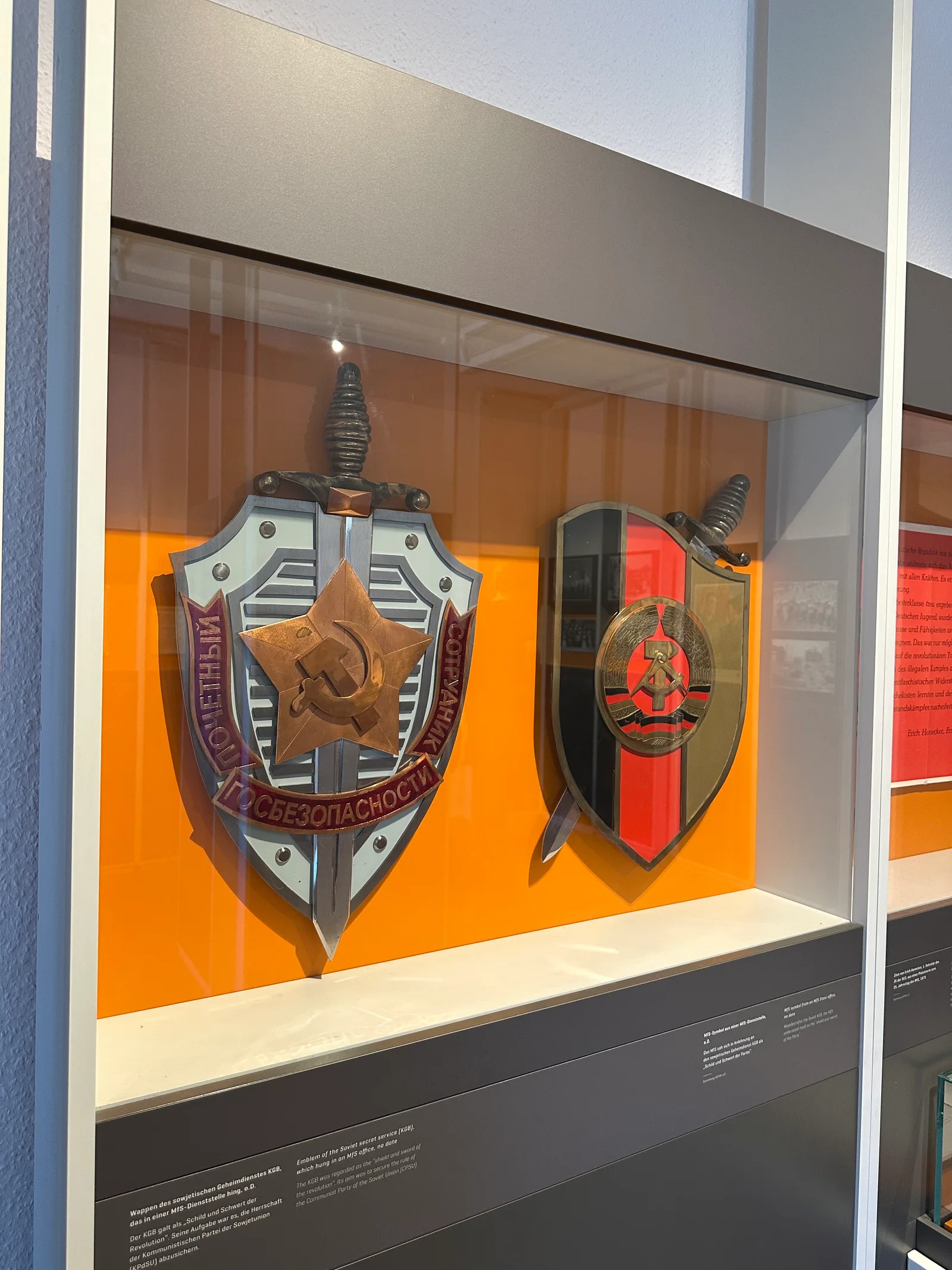 Atmosphere at Stasi Museum Berlin — travel photo