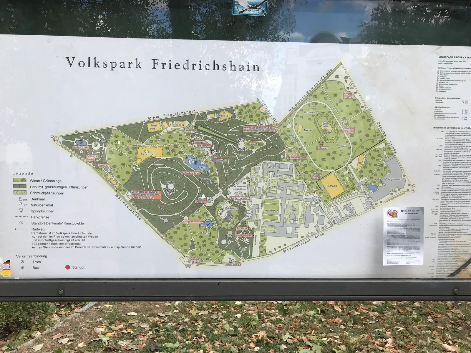 Interior at Volkspark Friedrichshain Berlin — travel photo