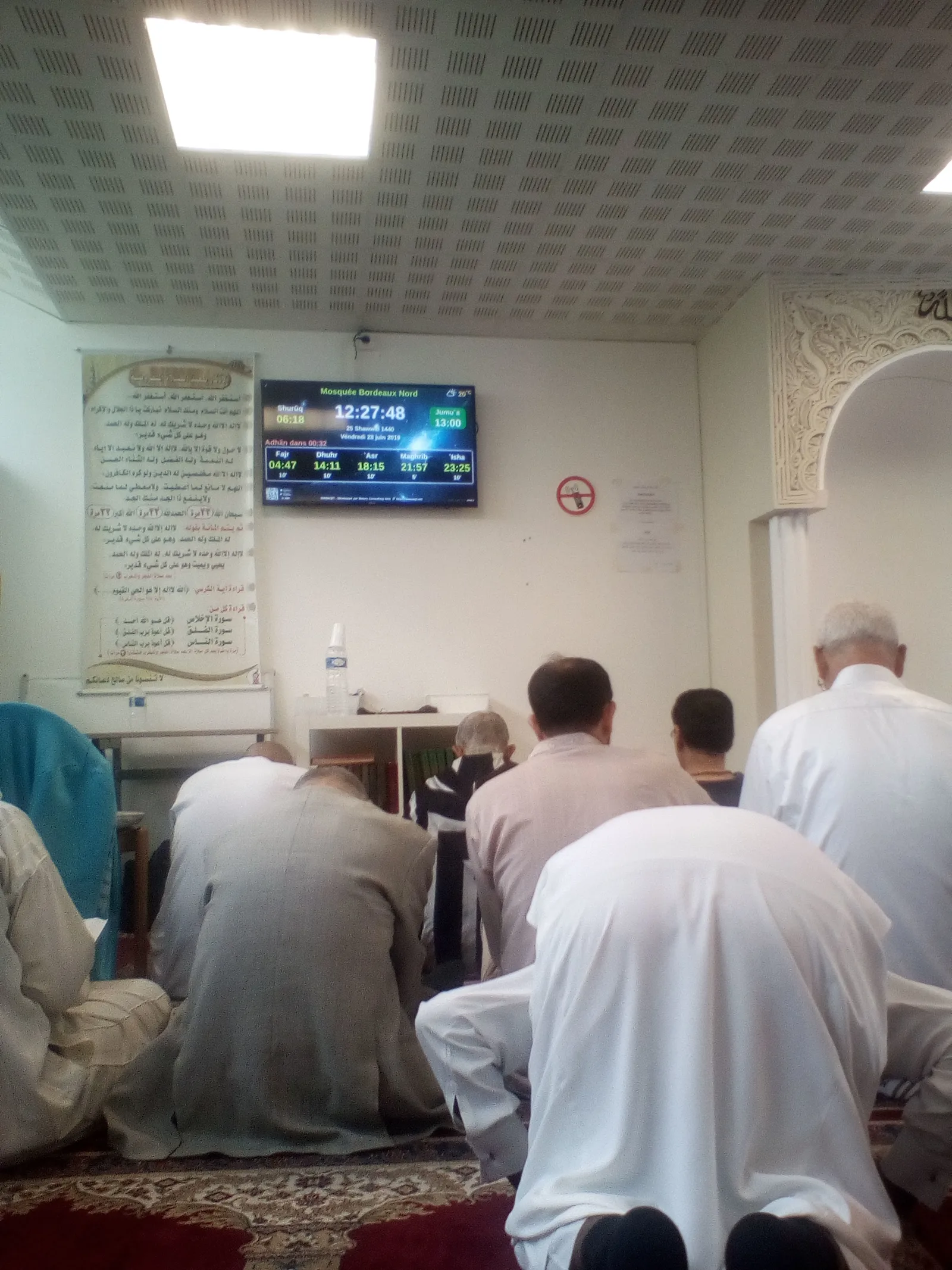 Bordeaux Grand Parc Mosque — culture guide Bordeaux
