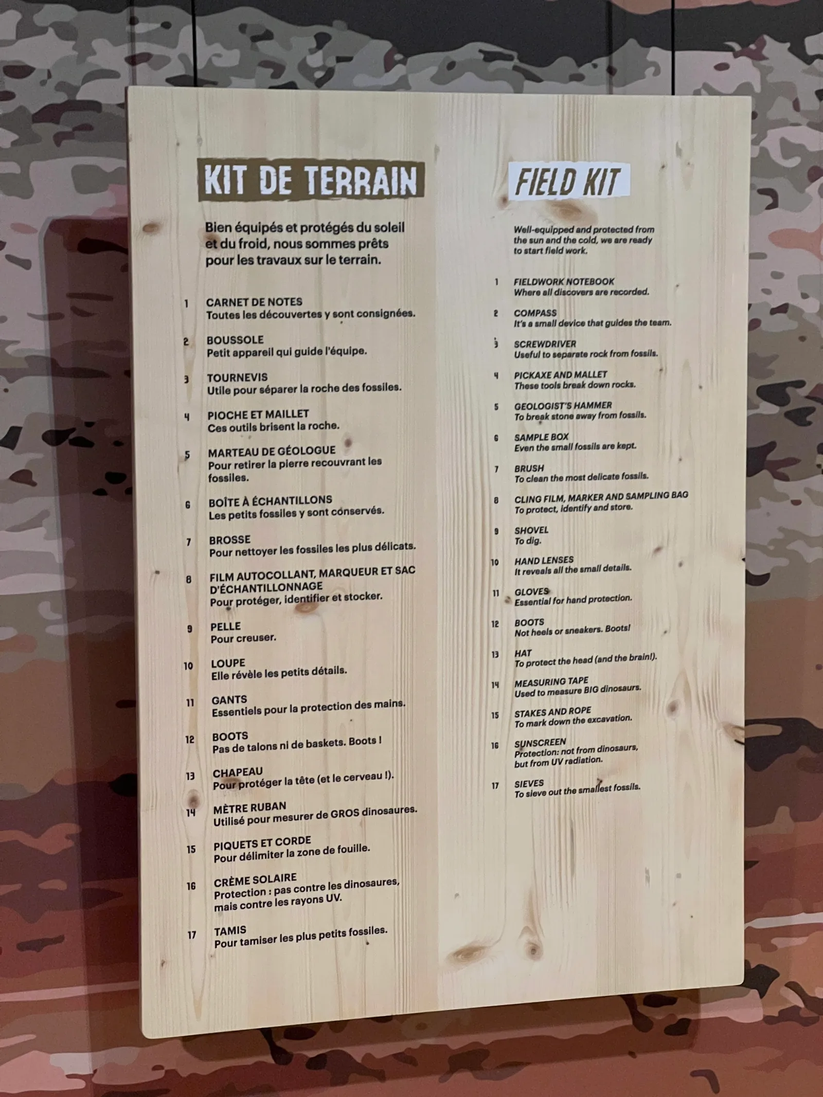 Interior at Cap Sciences Bordeaux — travel photo