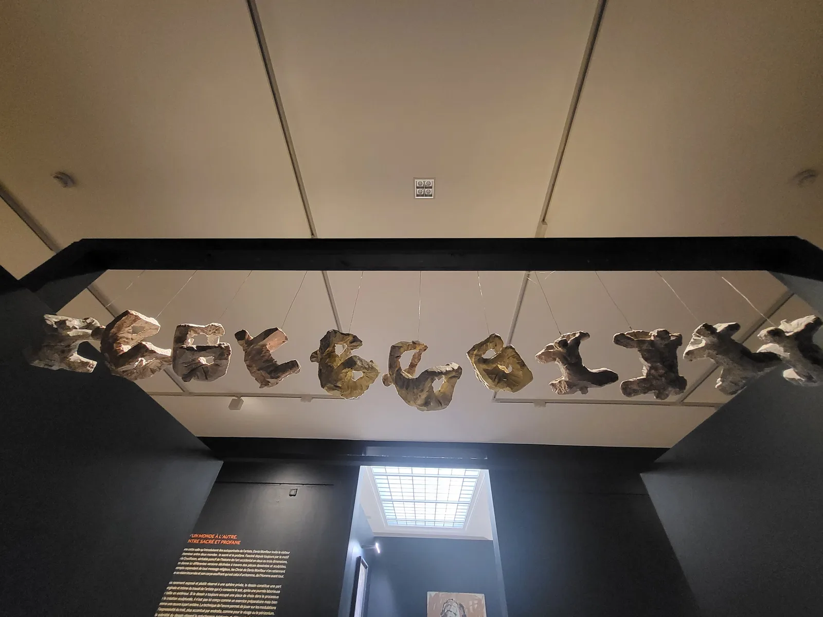 Atmosphere at Galerie des Beaux-Arts Bordeaux — travel photo