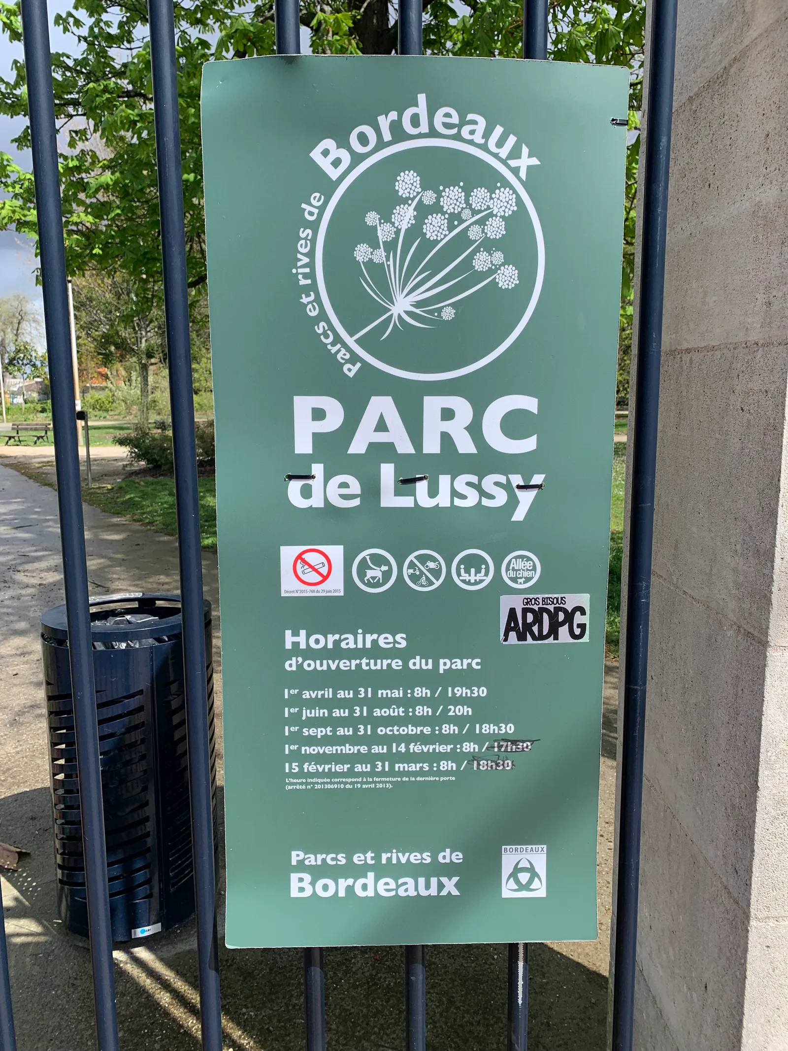 Main view at Lussy Park Bordeaux — travel photo