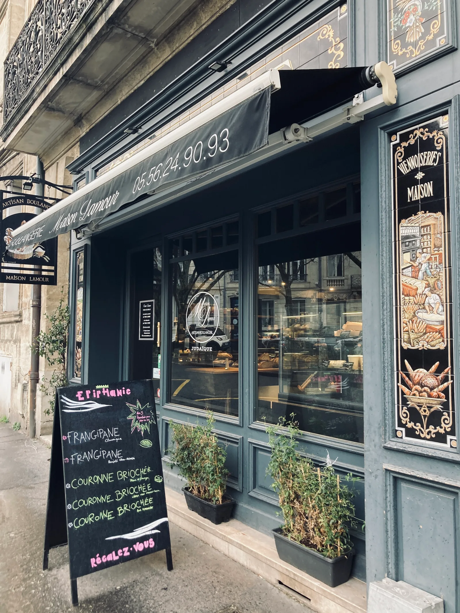 Main view at Maison Lamour Judaïque Bordeaux — travel photo