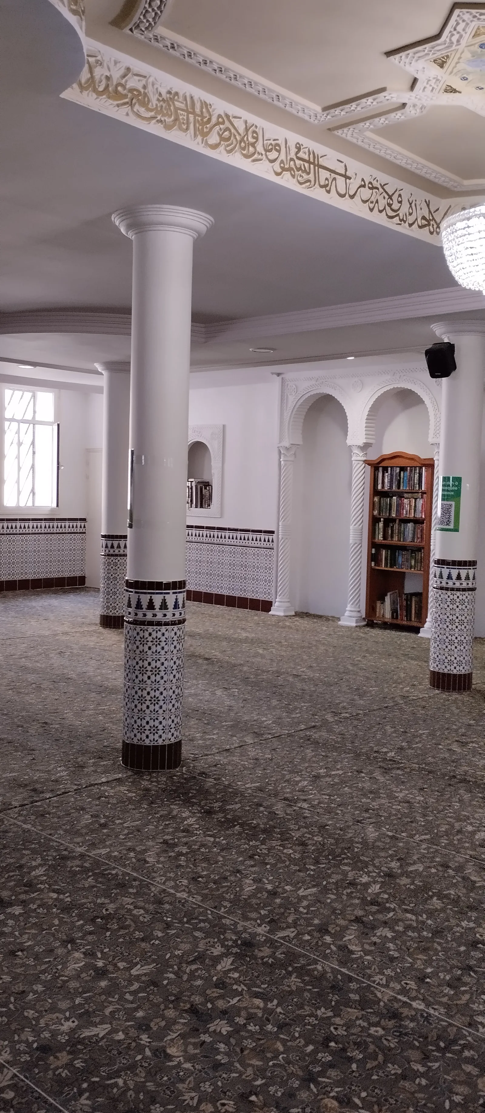 Mosquée de Bordeaux