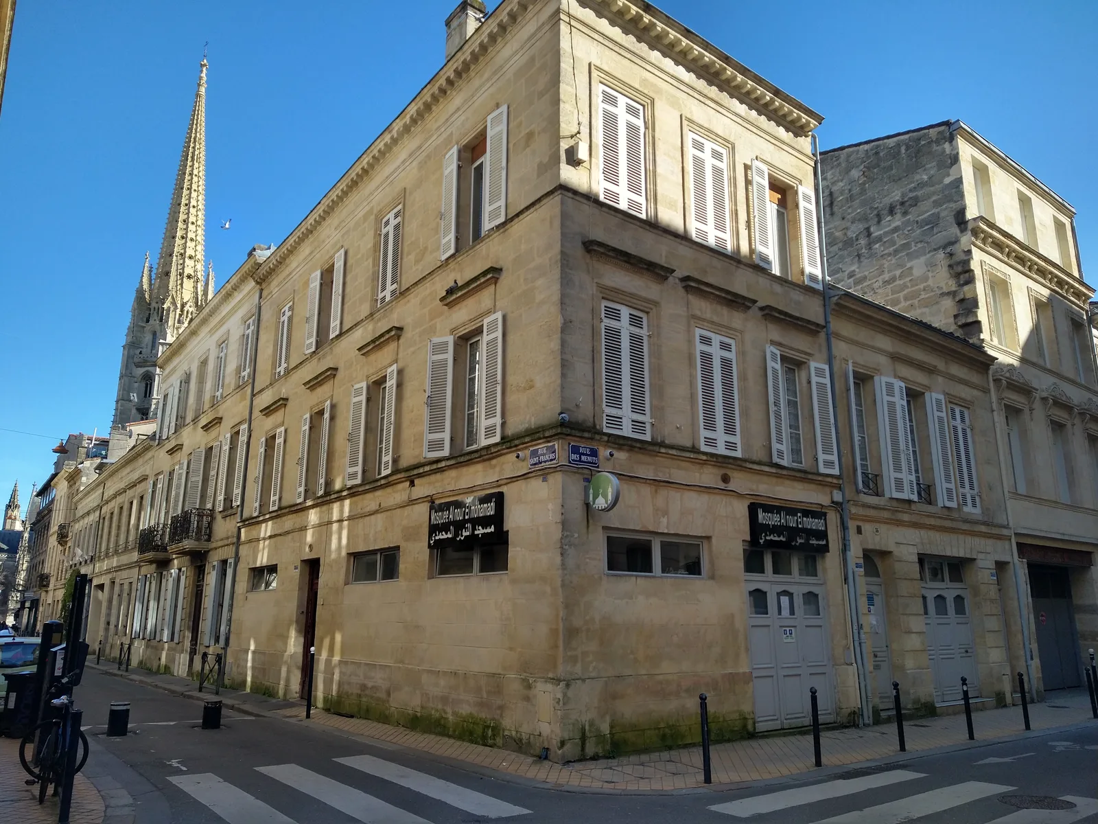 Main view at Mosquée Nour El Mohamadi مسجد النور المحمدي Bordeaux — travel photo