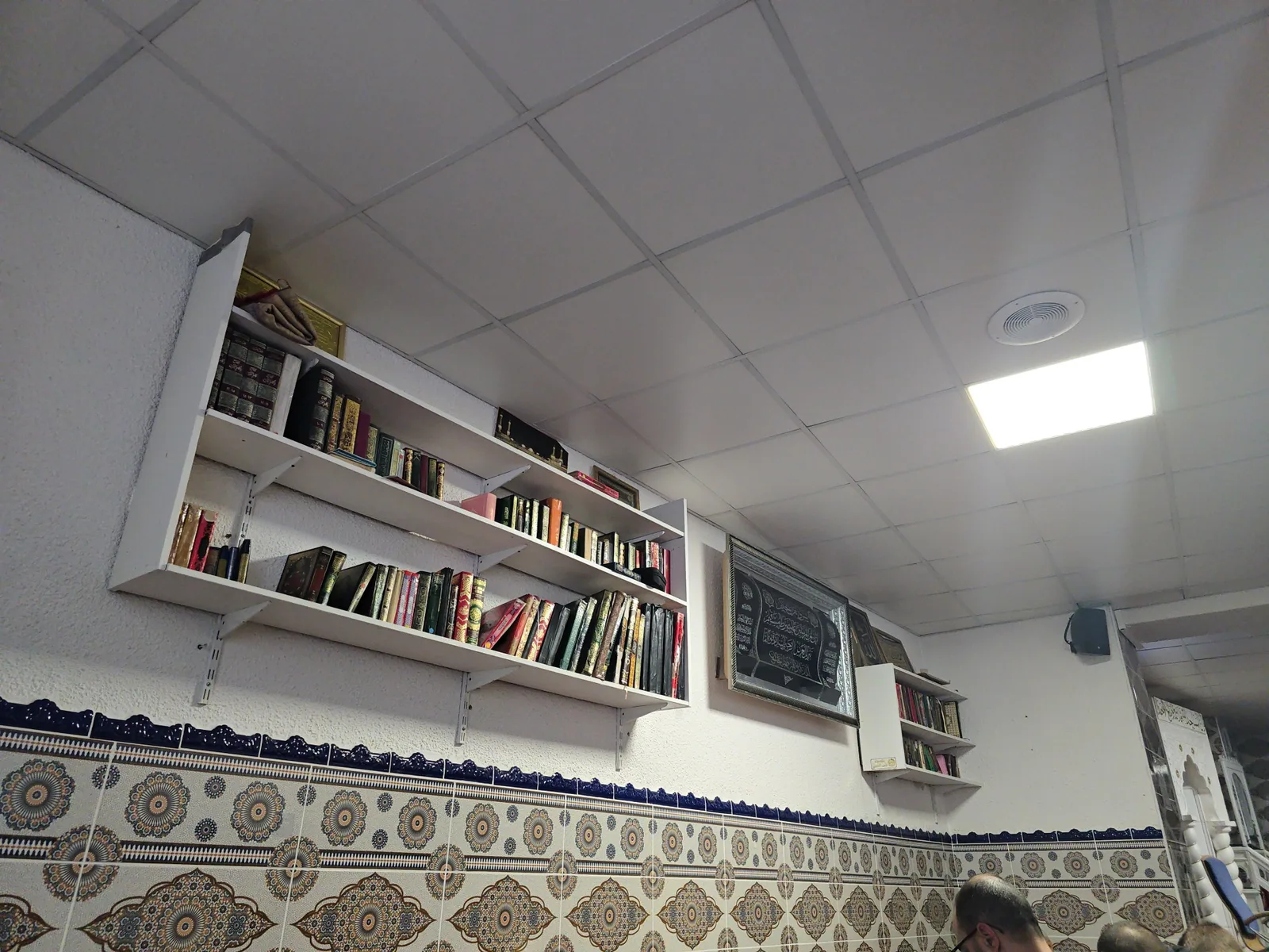Interior at Mosquée Nour El Mohamadi مسجد النور المحمدي Bordeaux — travel photo