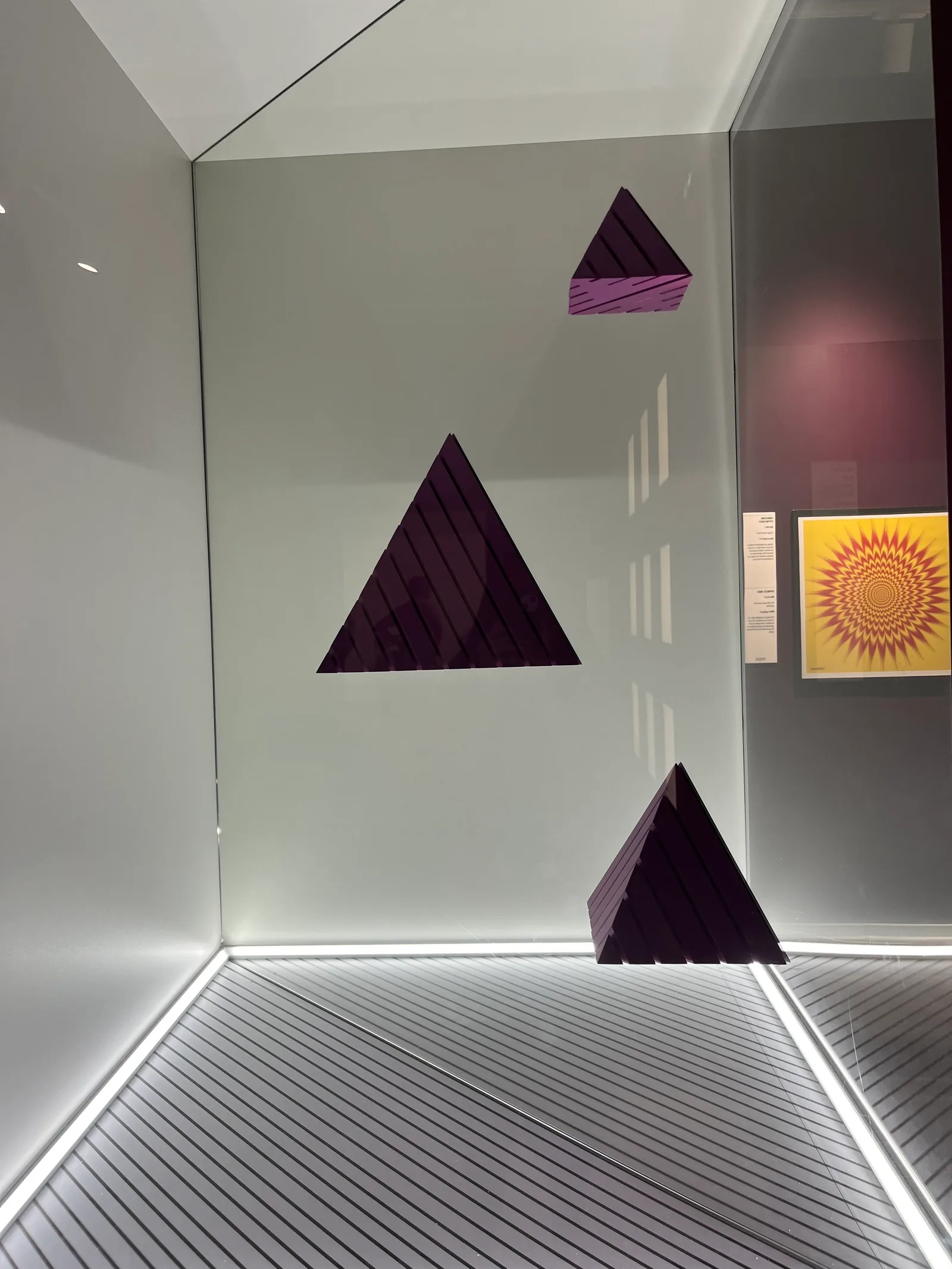 Main view at Musée de l'illusion BORDEAUX Bordeaux — travel photo