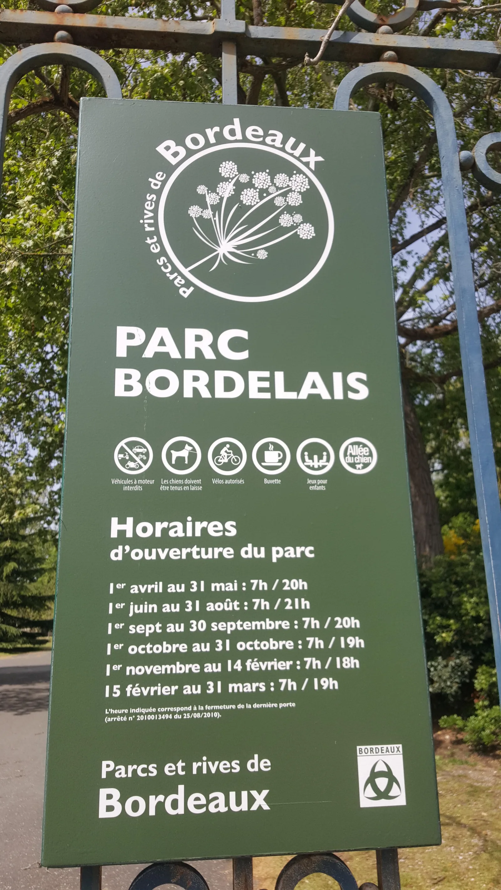 Interior at Parc Bordelais Bordeaux — travel photo