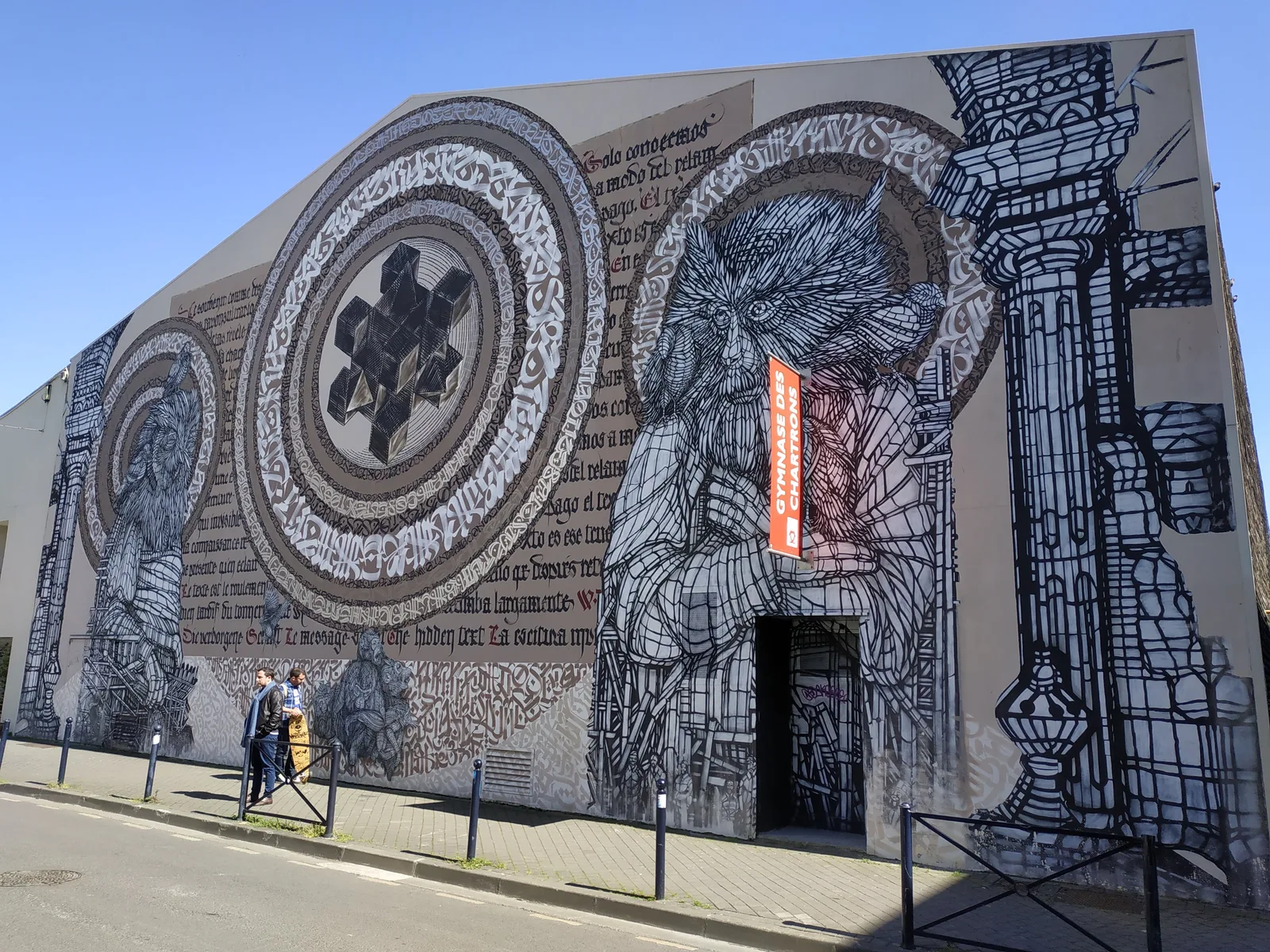 The wall. from Bordeaux