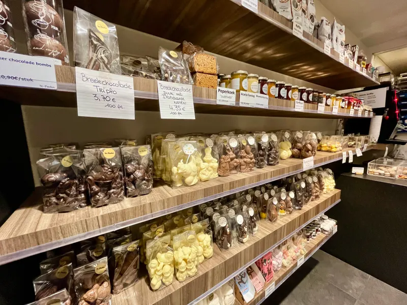 Bakkerij Sint-Paulus