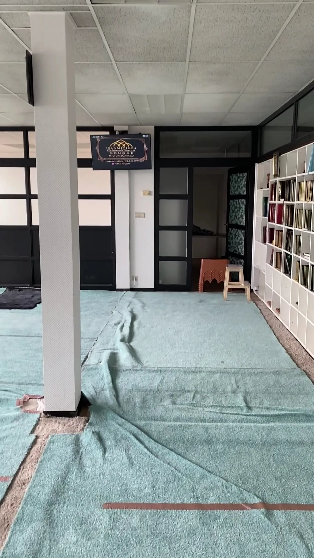 Atmosphere at Cultureel Islamitisch Centrum Bruggeالمركز الثقافي الاسلامي بروج Brugge — travel photo