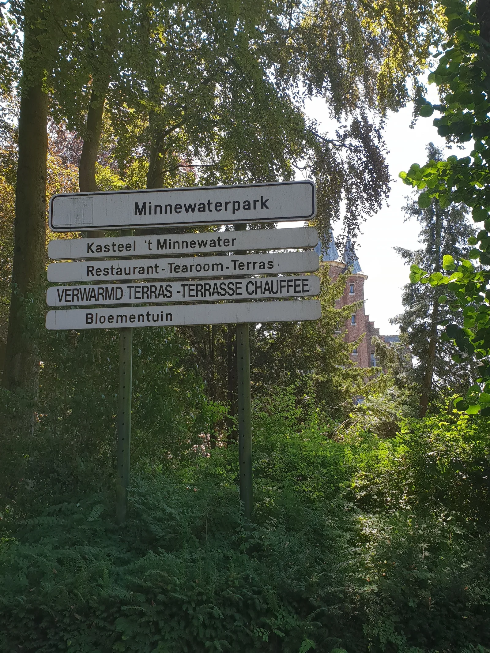 Interior at Minnewater Park Brugge — travel photo