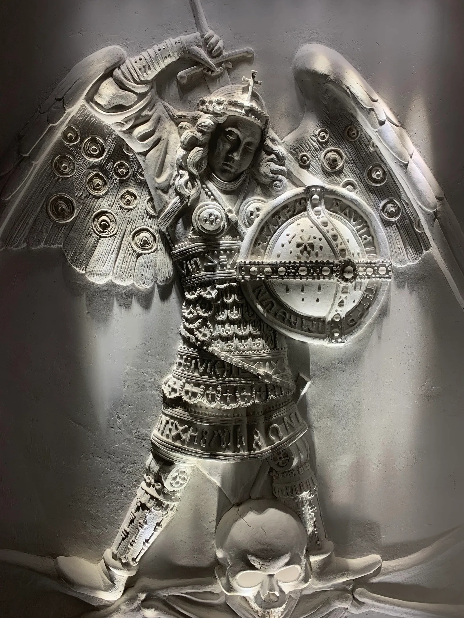 Main view at Musea Sculpta Brugge — travel photo