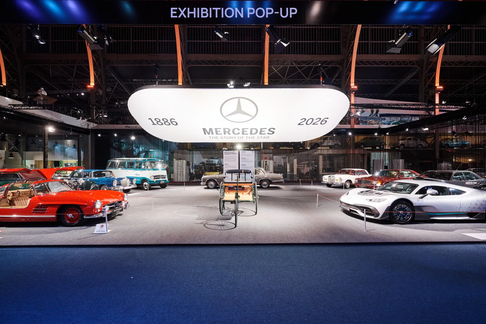 Autoworld | Brussels