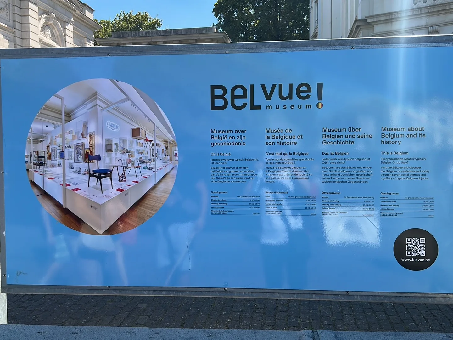 Main view at BELvue museum Brussels — travel photo