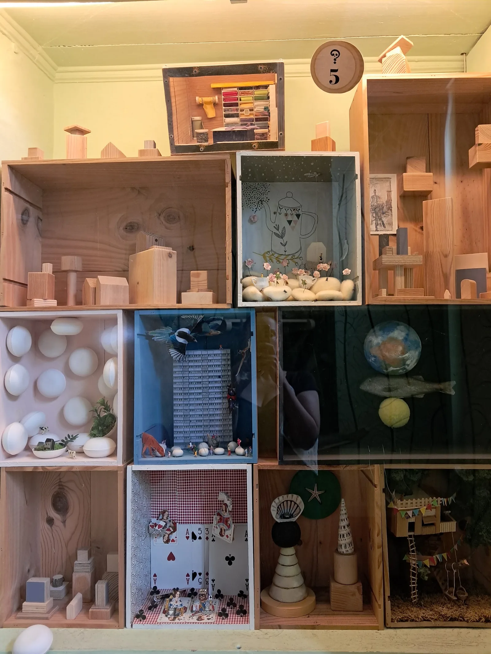Main view at Children's Museum Brussels Brussels — travel photo