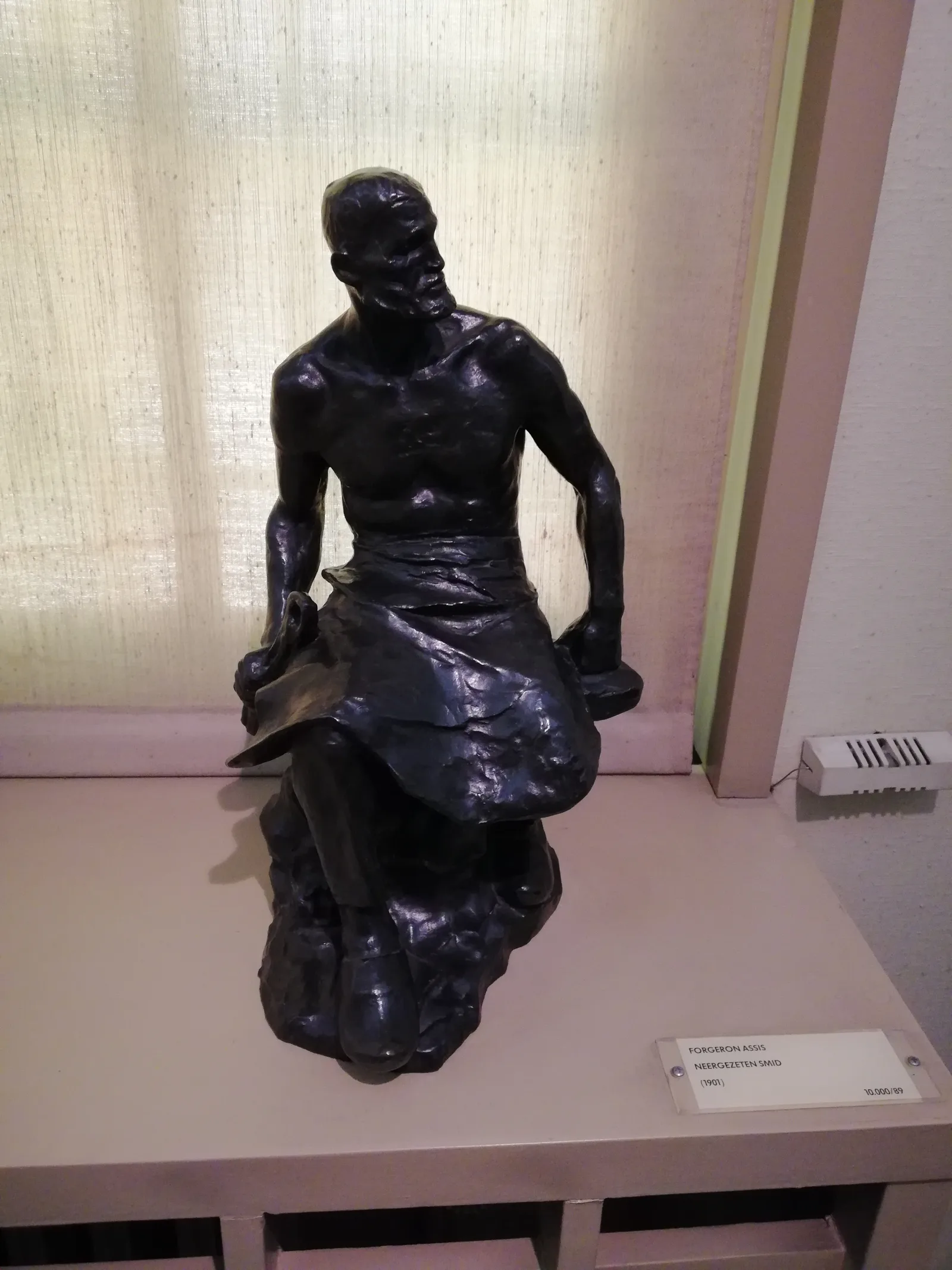 Main view at Constantin Meunier Museum Brussels — travel photo