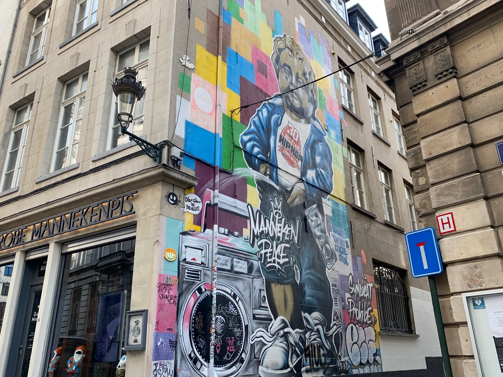GardeRobe MannekenPis