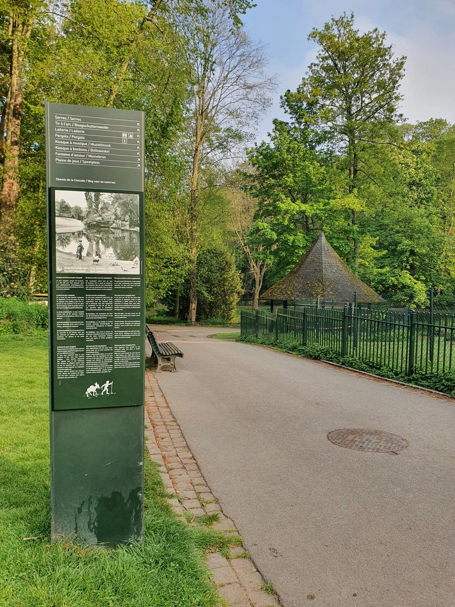 Interior at Josaphat Park Brussels — travel photo