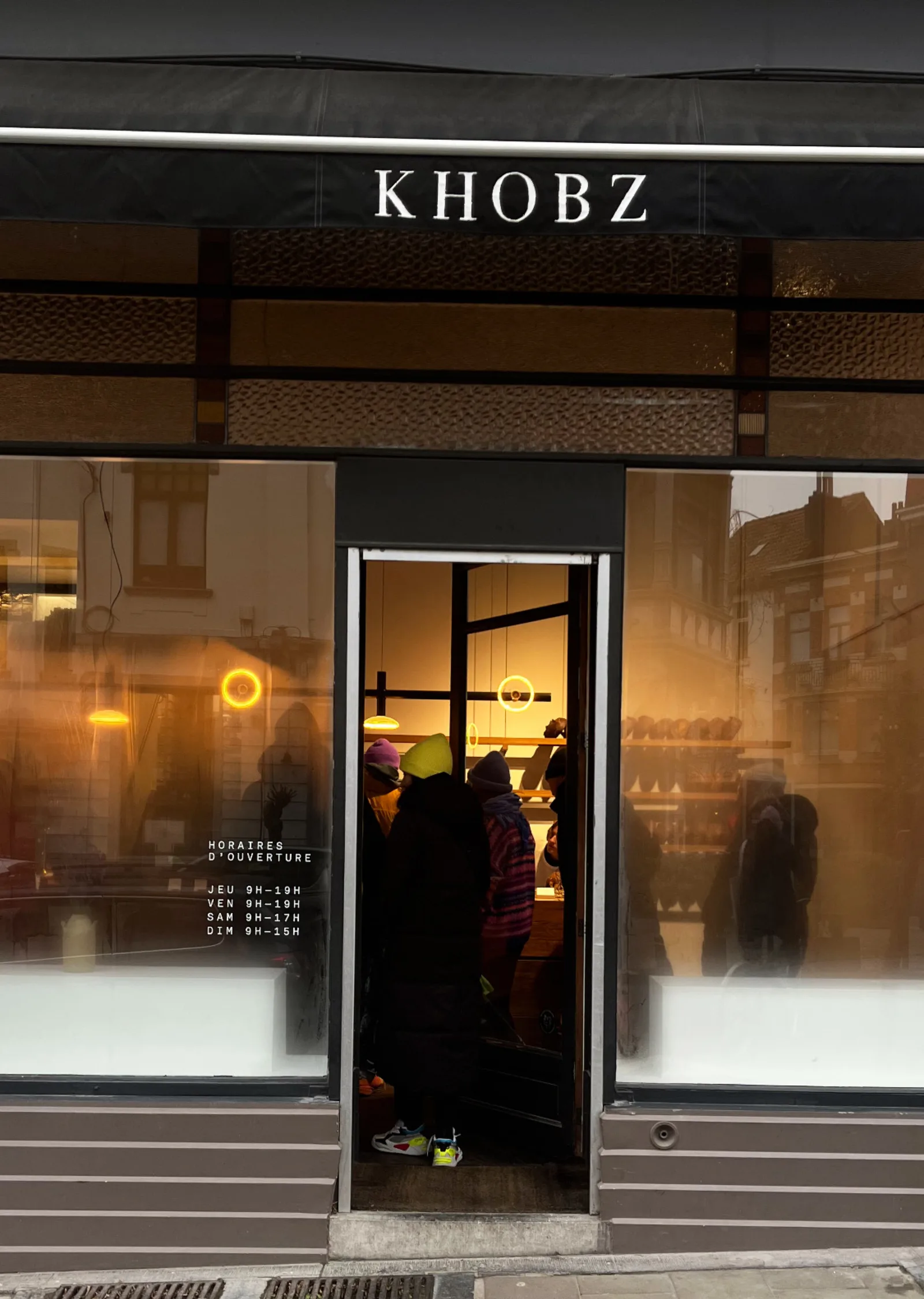 KHOBZ
