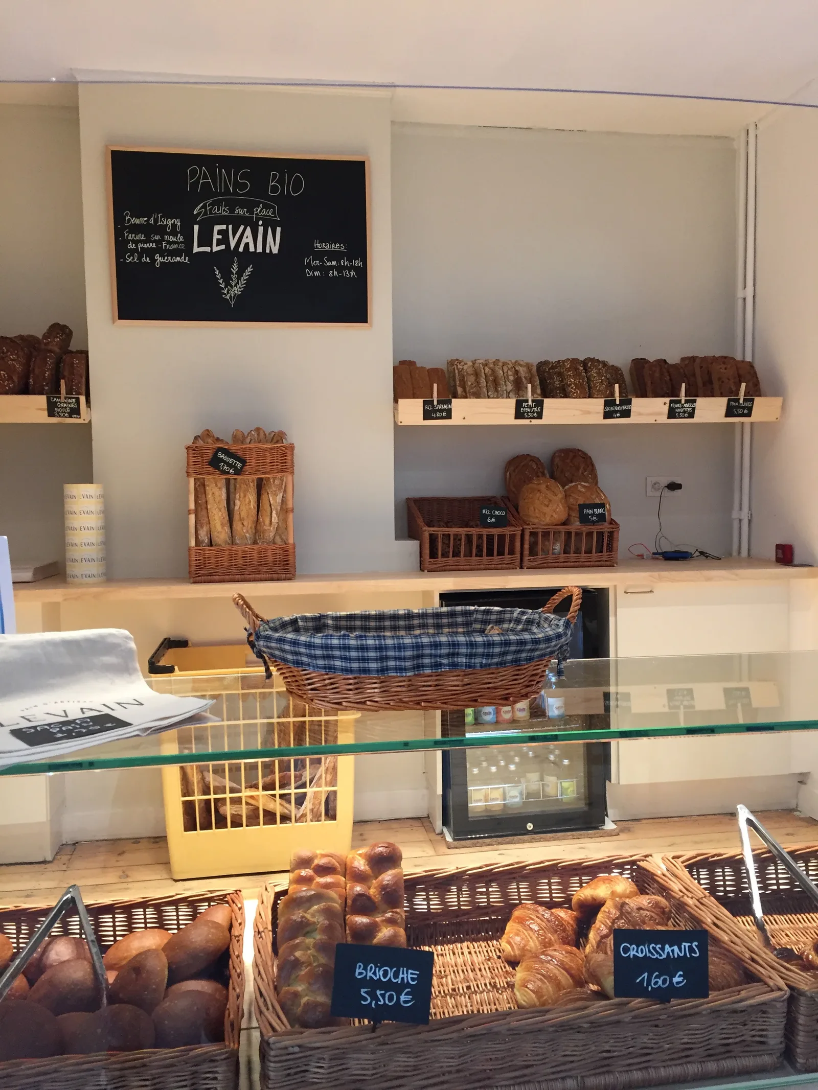 Main view at Levain Brussels — travel photo