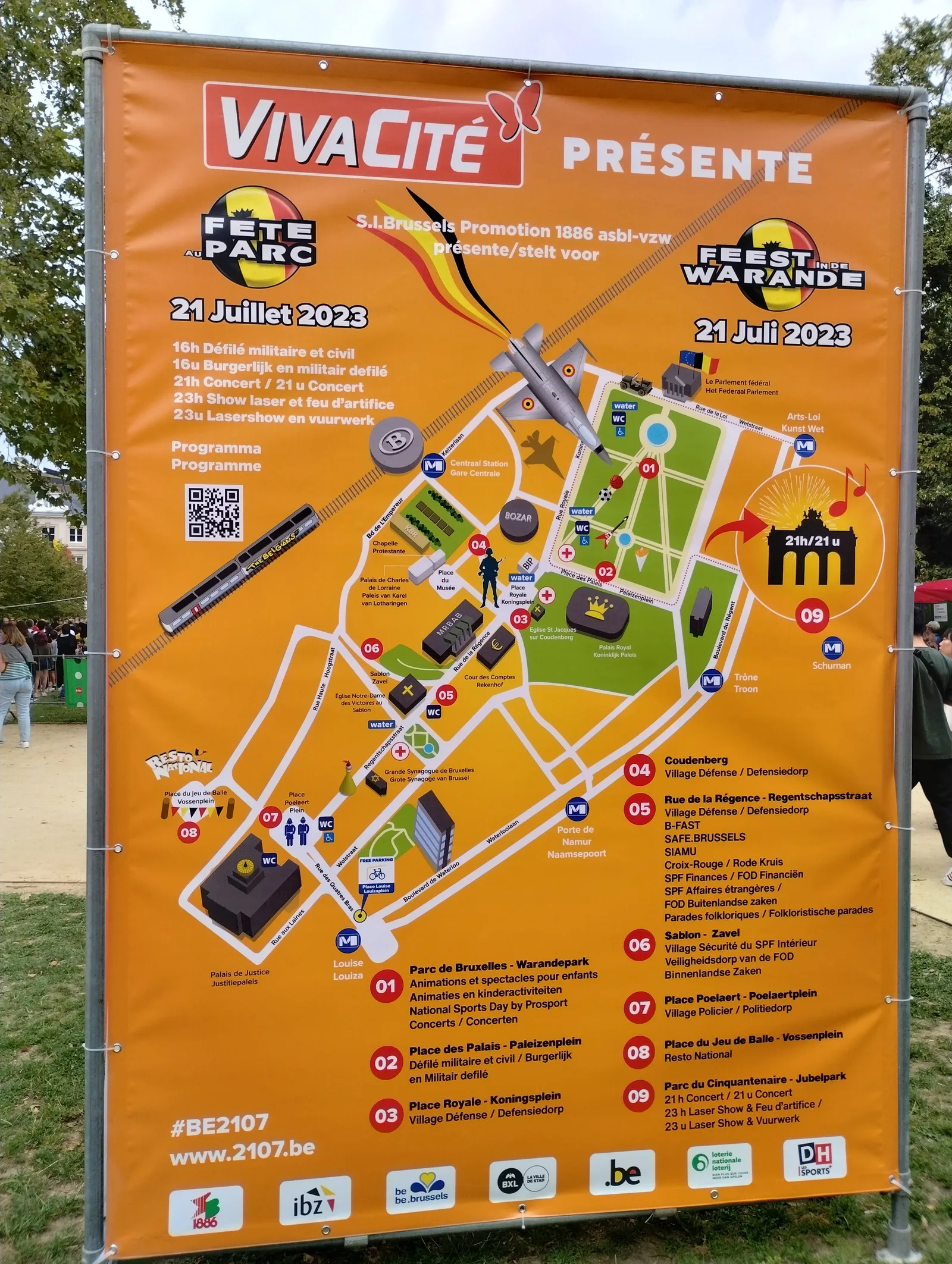 Interior at Parc de Bruxelles Brussels — travel photo
