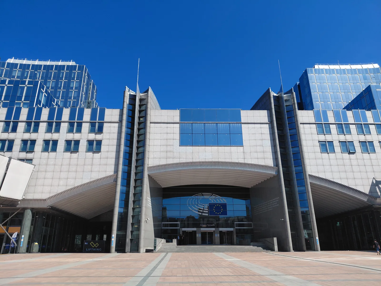 Main view at Parlamentarium Brussels — travel photo