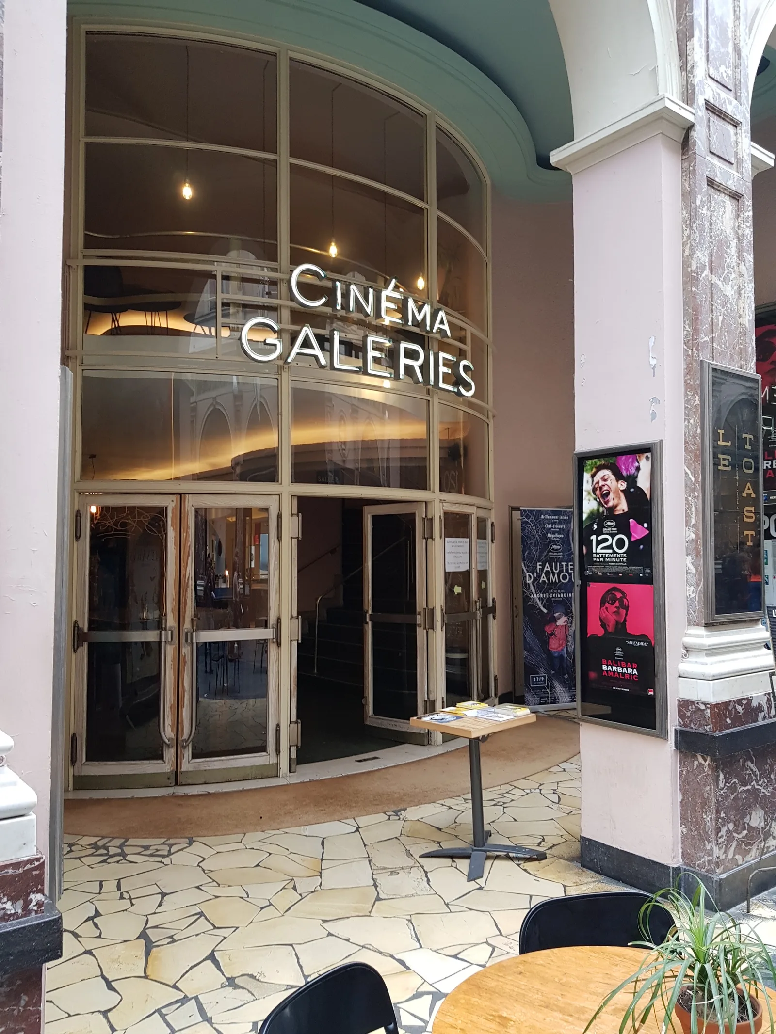 Main view at Royal Gallery of Saint Hubert Brussels — travel photo
