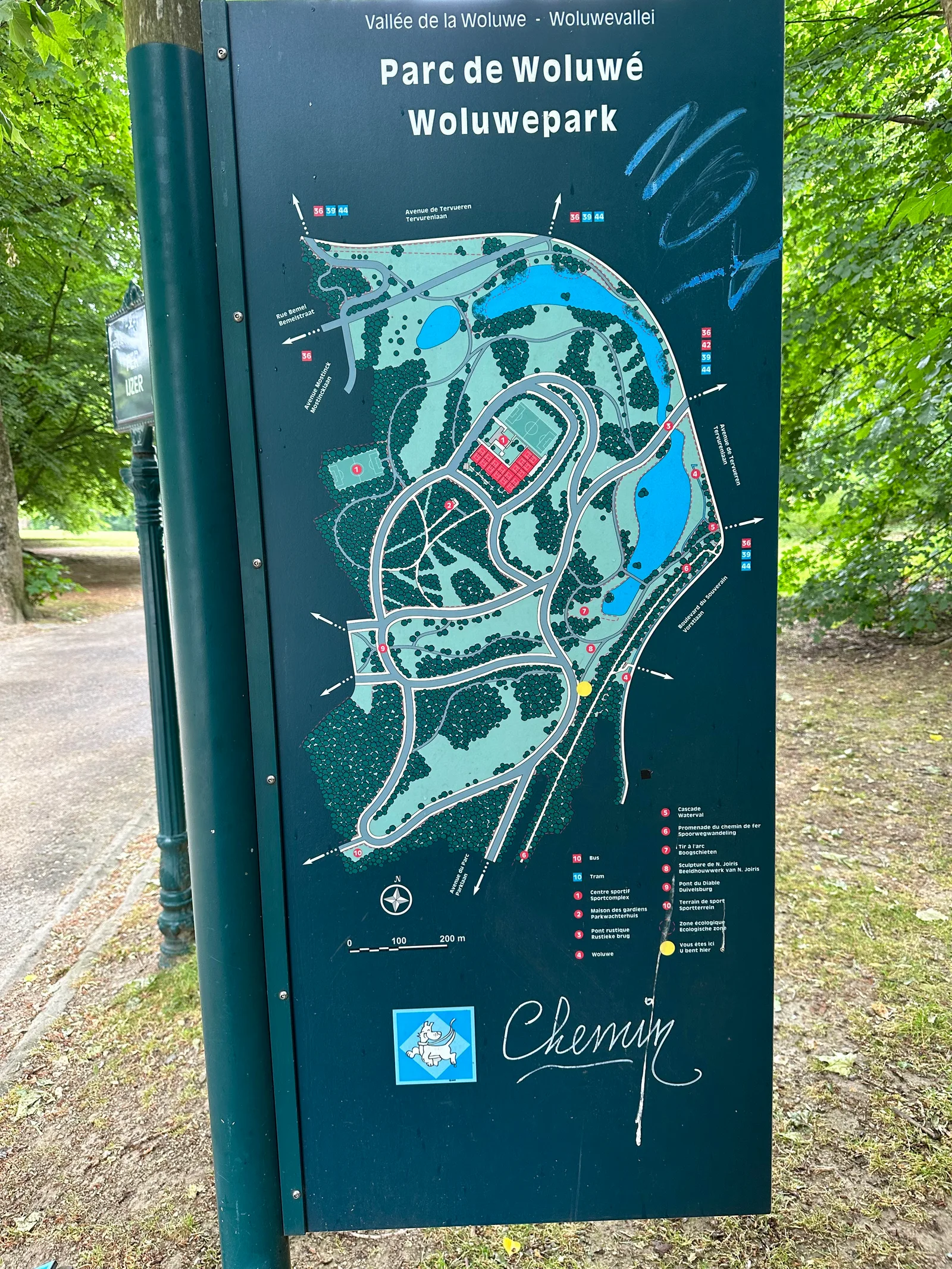 Interior at Woluwe Park Brussels — travel photo