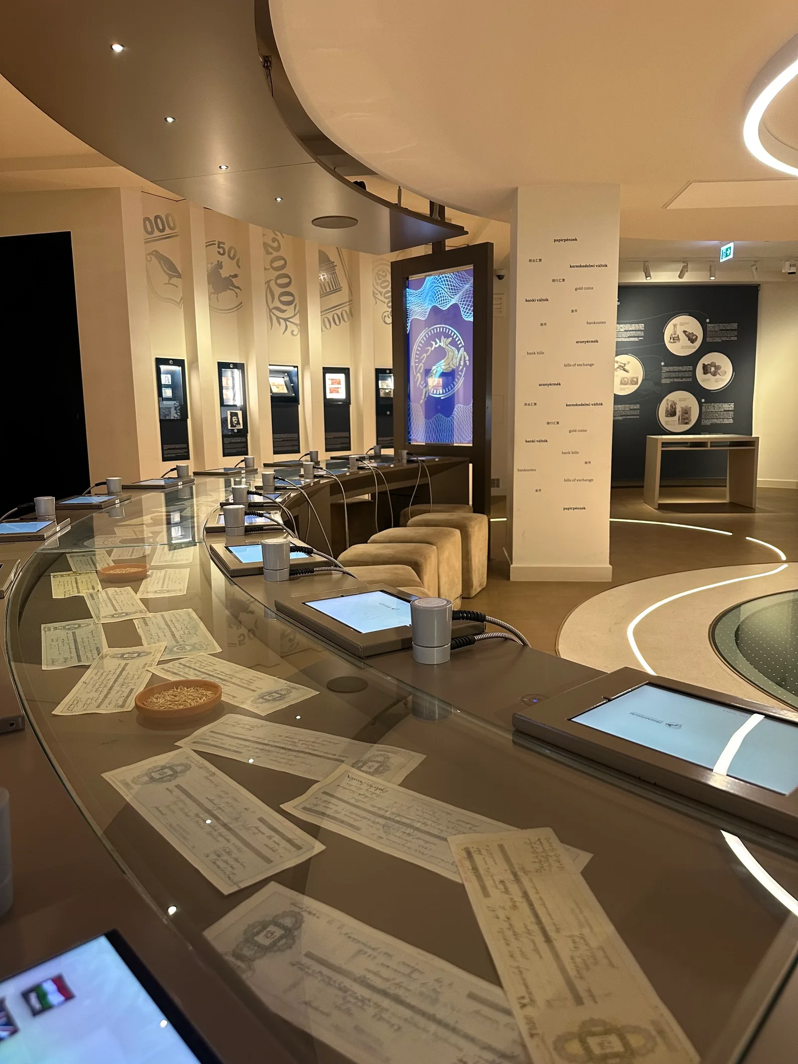 Interior at Hungarian Money Museum & Visitor Center Budapest — travel photo