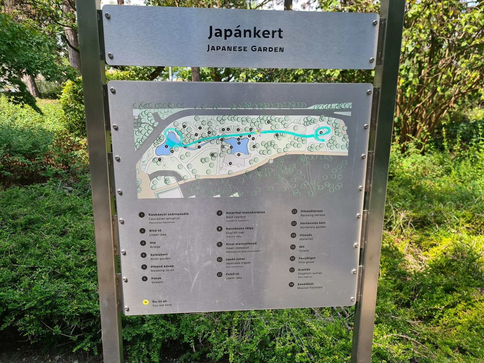 Interior at Japanese Garden Budapest — travel photo