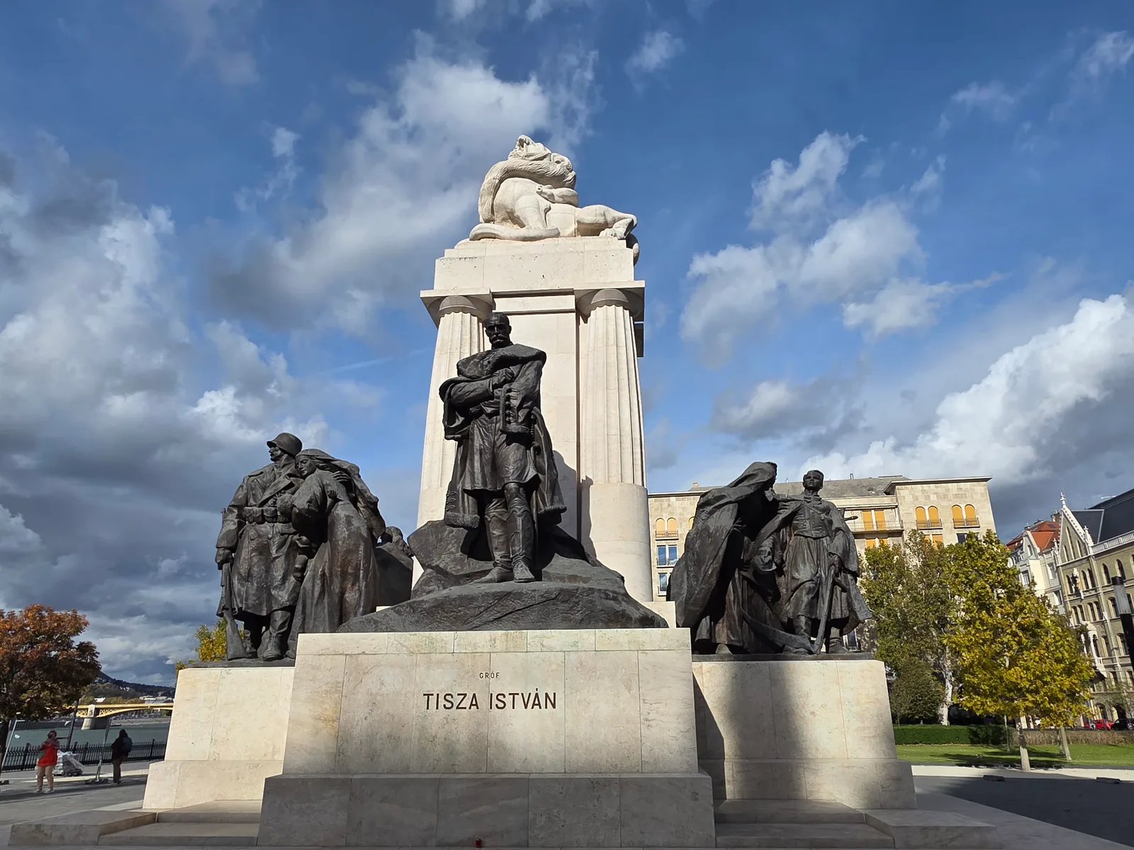 Main view at Kossuth Lajos Square Budapest — travel photo