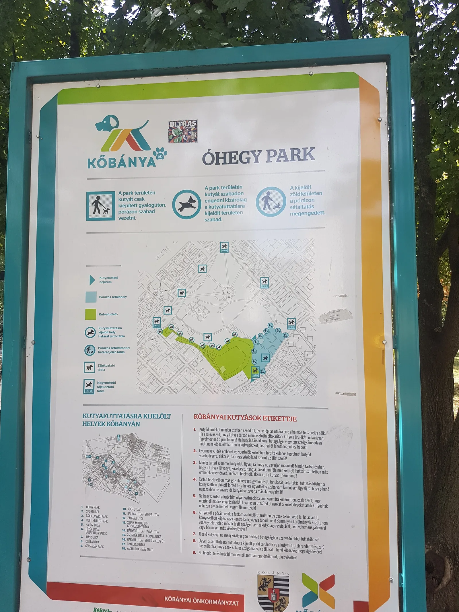 Interior at Óhegy park Budapest — travel photo
