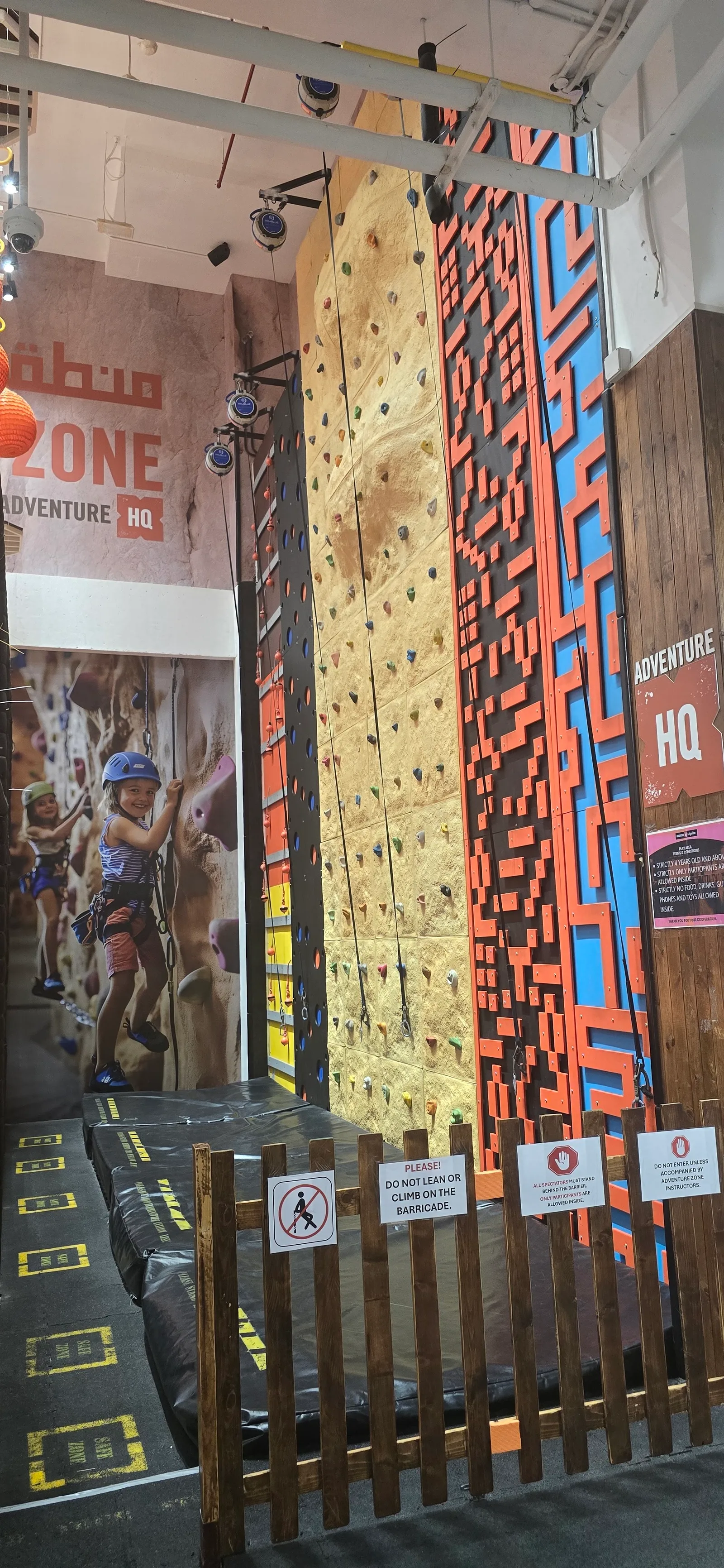 Interior at Adventure Zone Dubai — travel photo