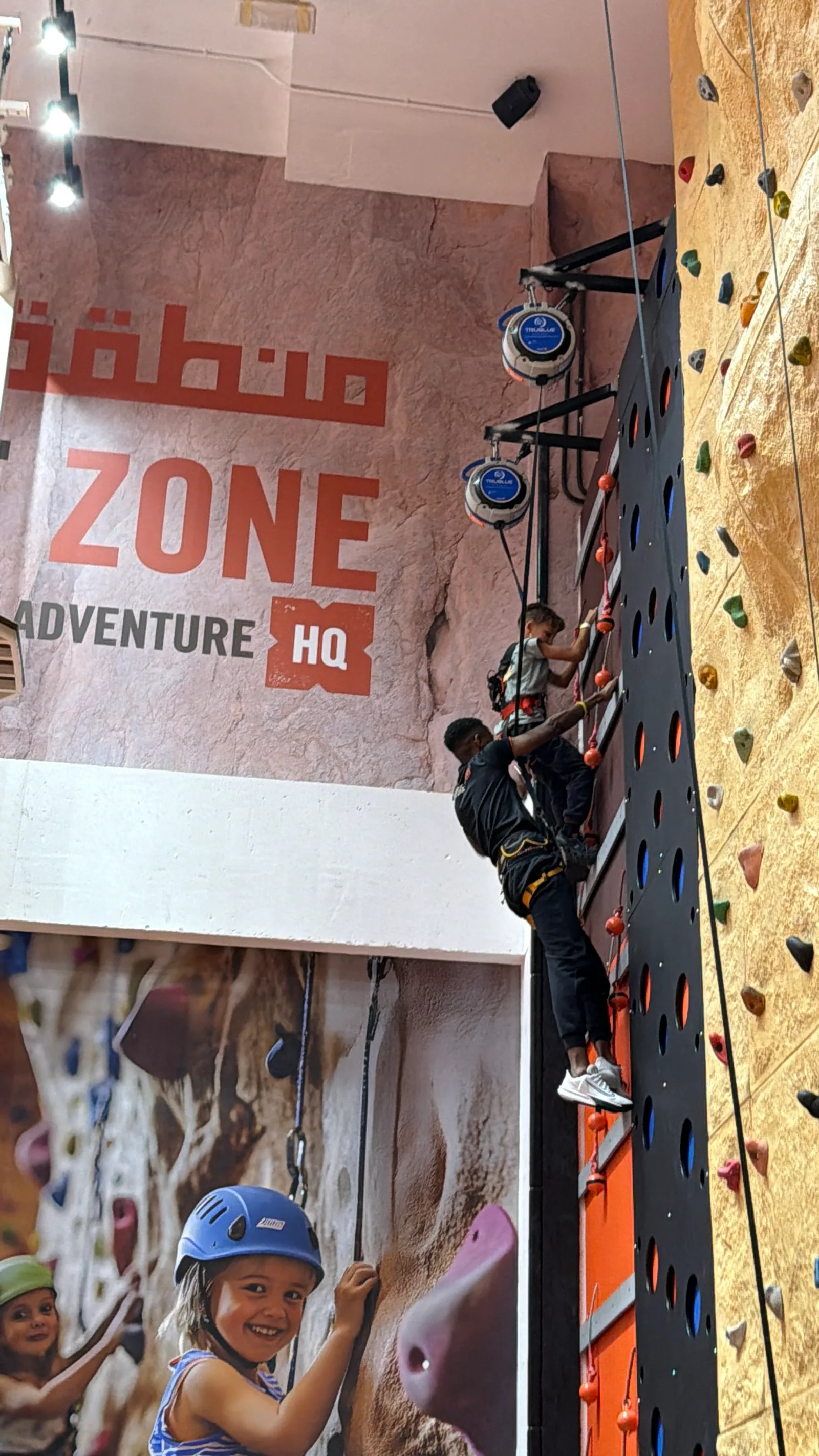 Details at Adventure Zone Dubai — travel photo