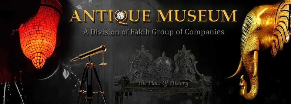 Antique Museum