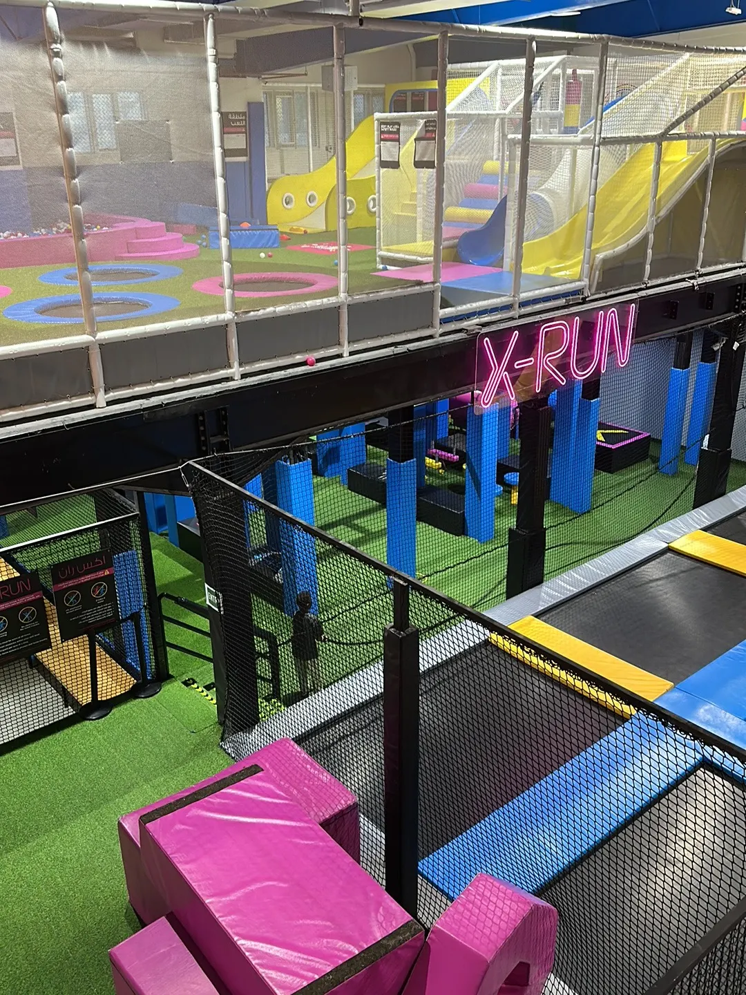 BOUNCE Al Quoz