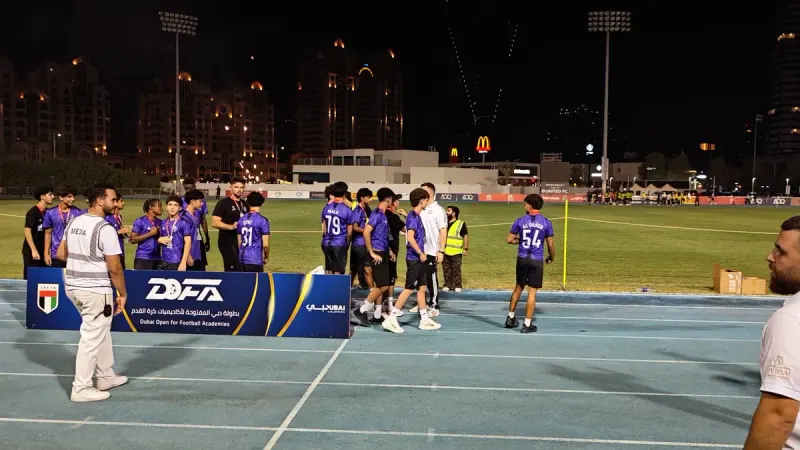 Dubai Sports City